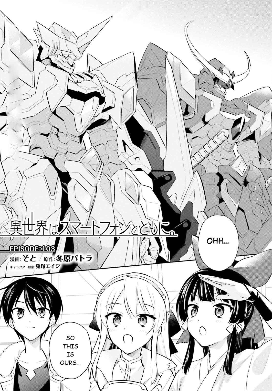 In Another World With My Smartphone Chap 103 - Next Chap 104