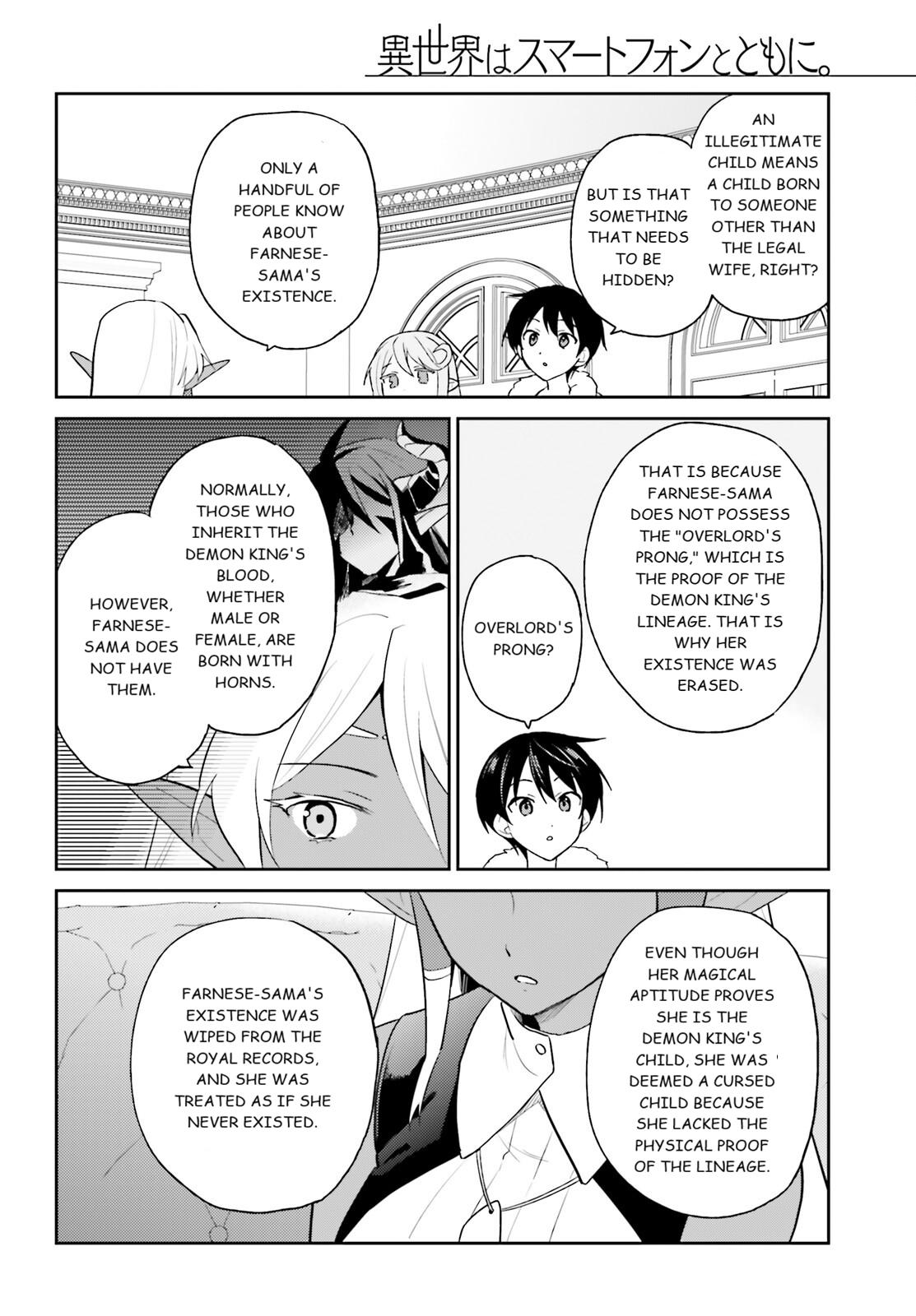 In Another World With My Smartphone Chap 110 - Next Chap 111