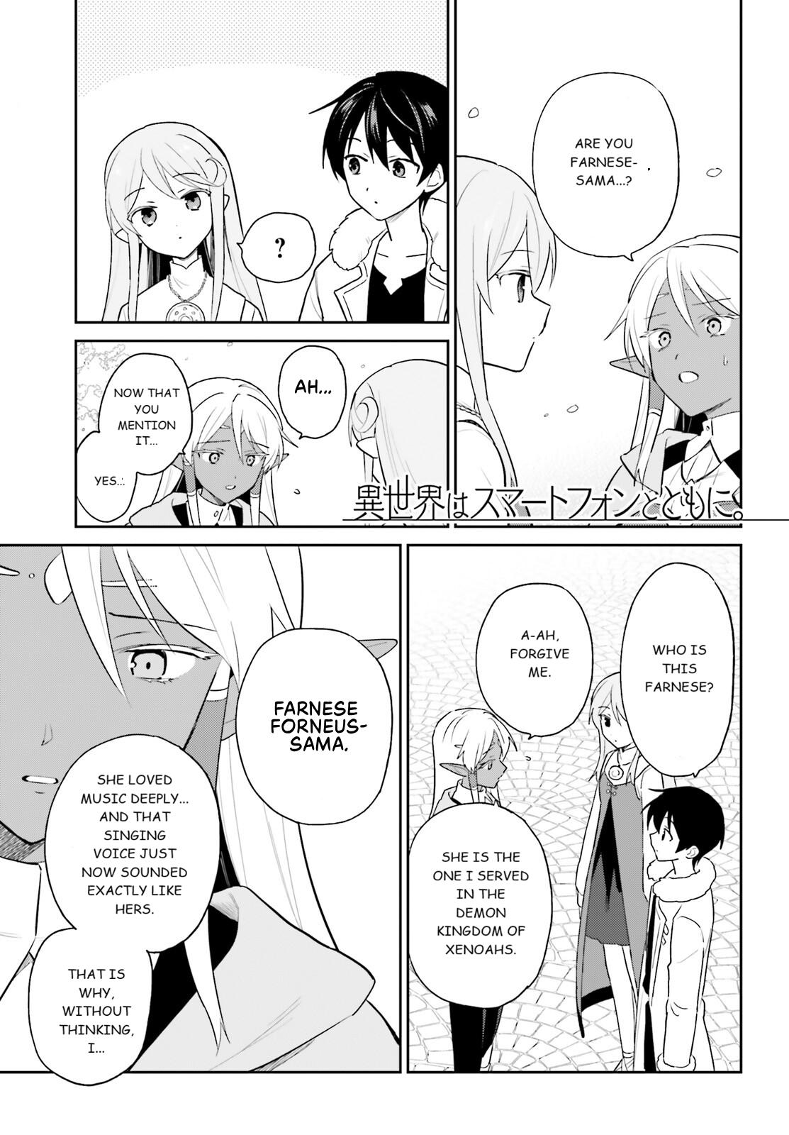 In Another World With My Smartphone Chap 110 - Next Chap 111