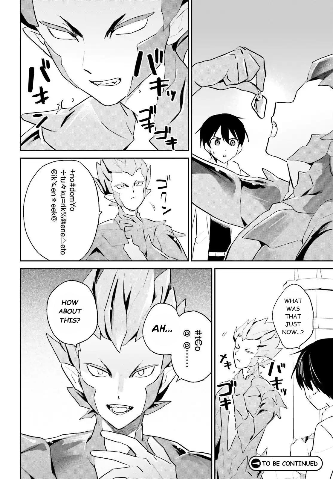 In Another World With My Smartphone Chap 111 - Next Chap 112