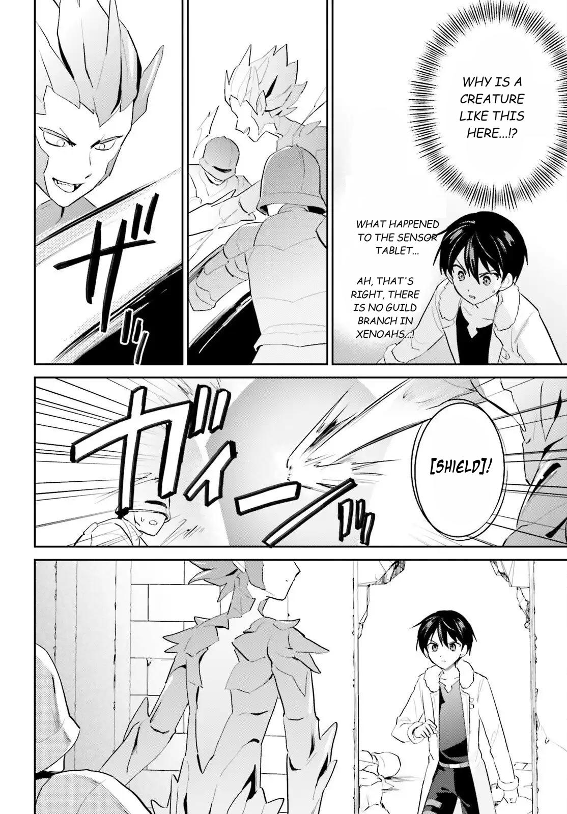 In Another World With My Smartphone Chap 111 - Next Chap 112