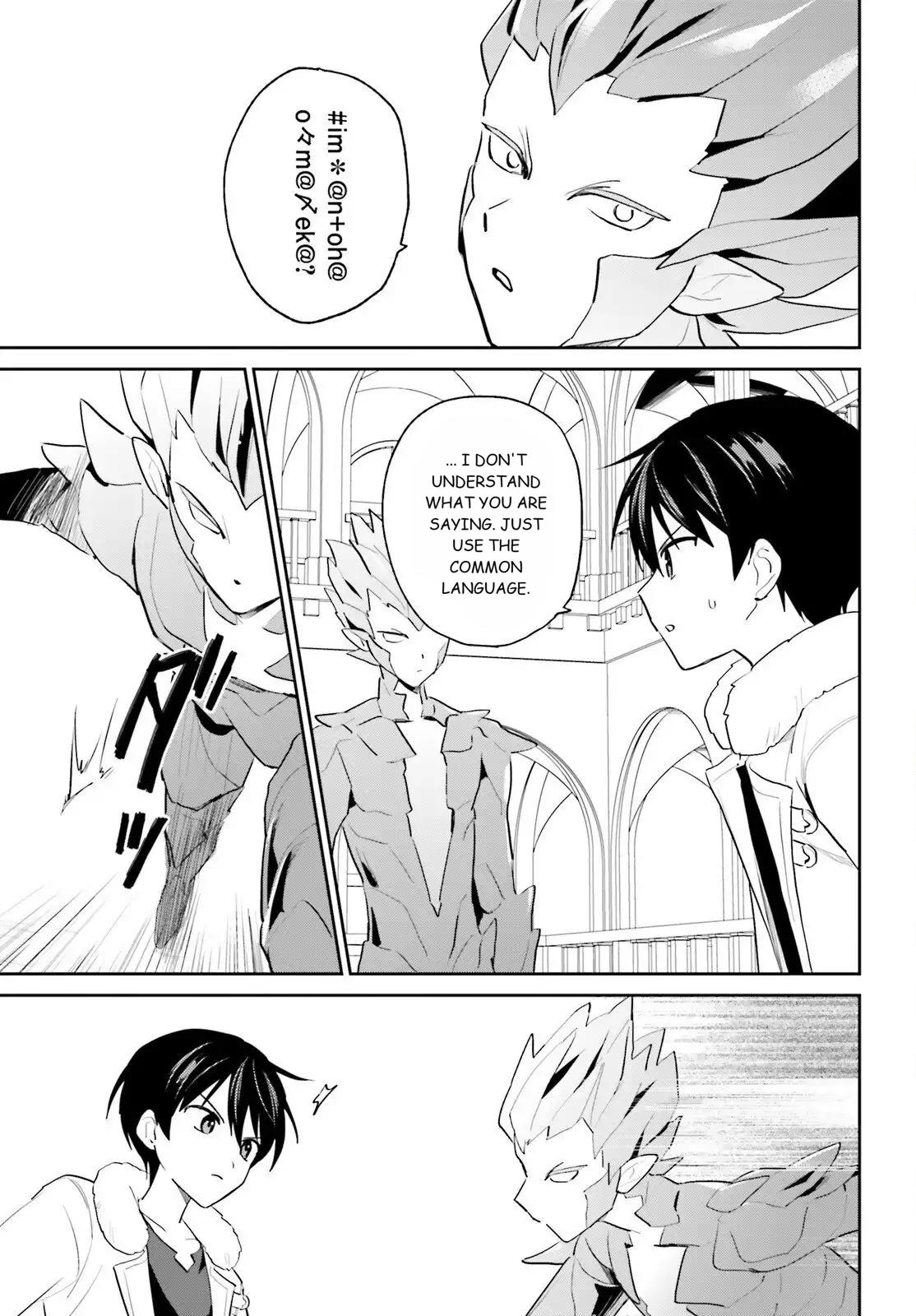 In Another World With My Smartphone Chap 111 - Next Chap 112
