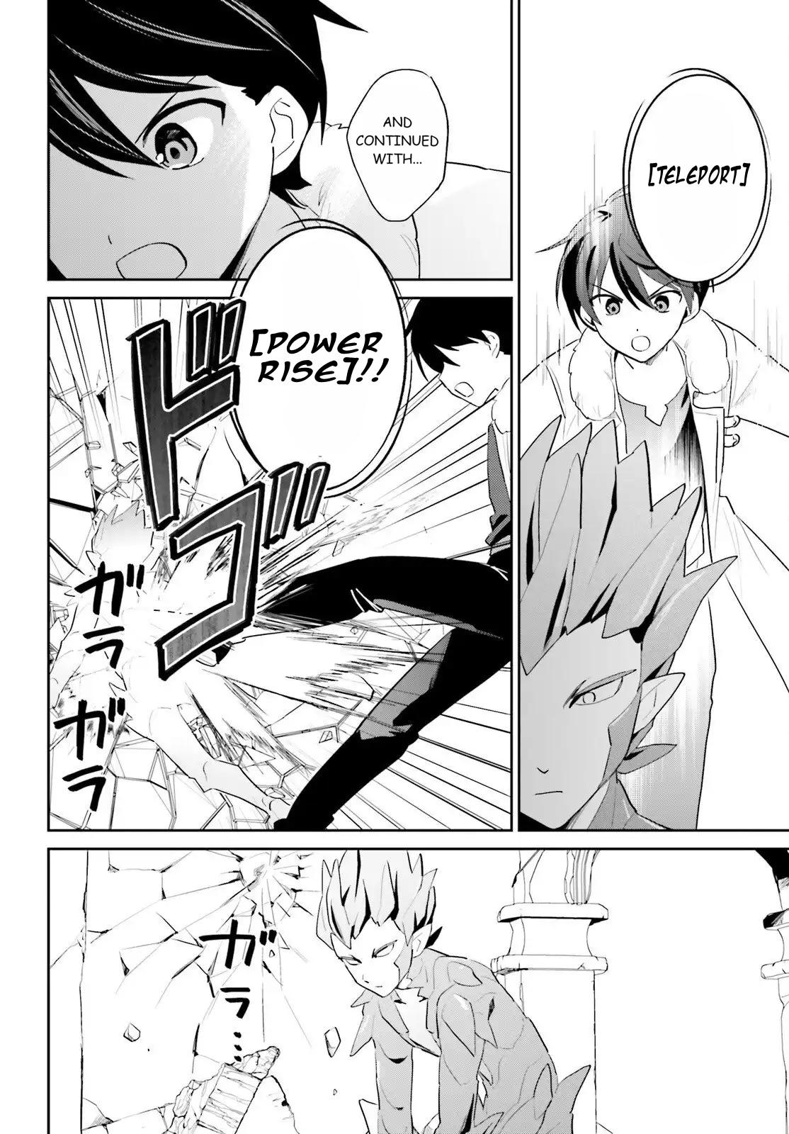In Another World With My Smartphone Chap 111 - Next Chap 112
