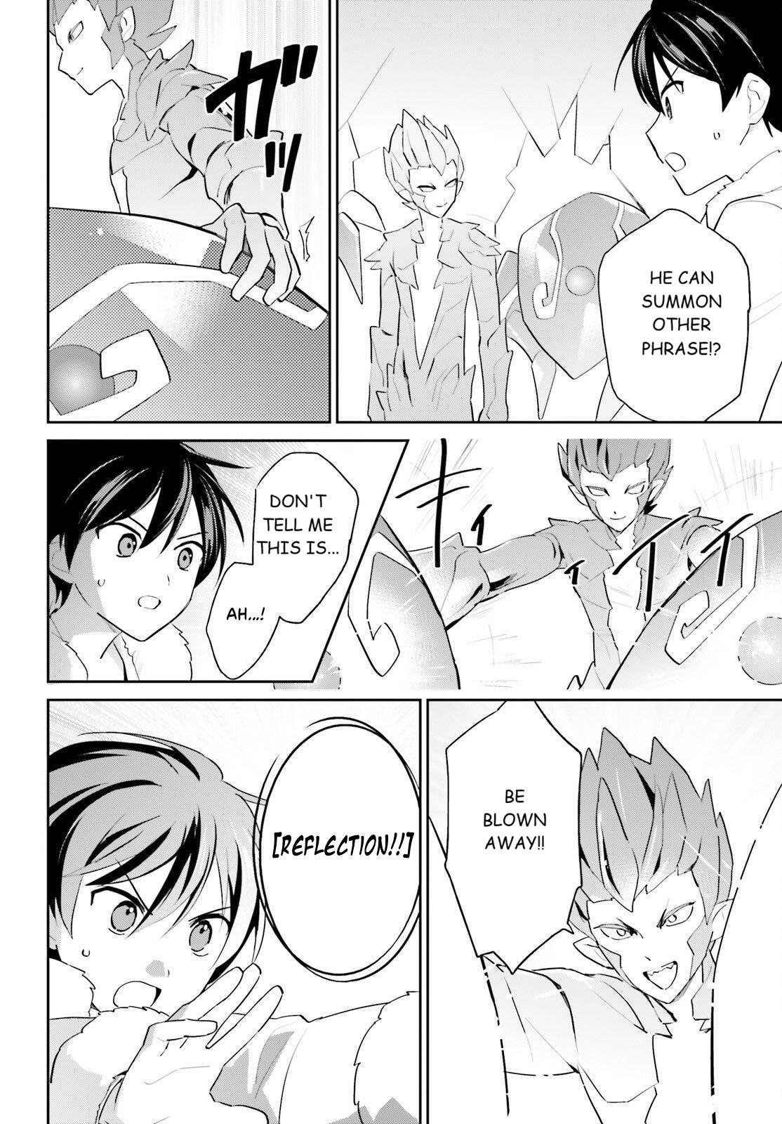In Another World With My Smartphone Chap 112 - Next Chap 113