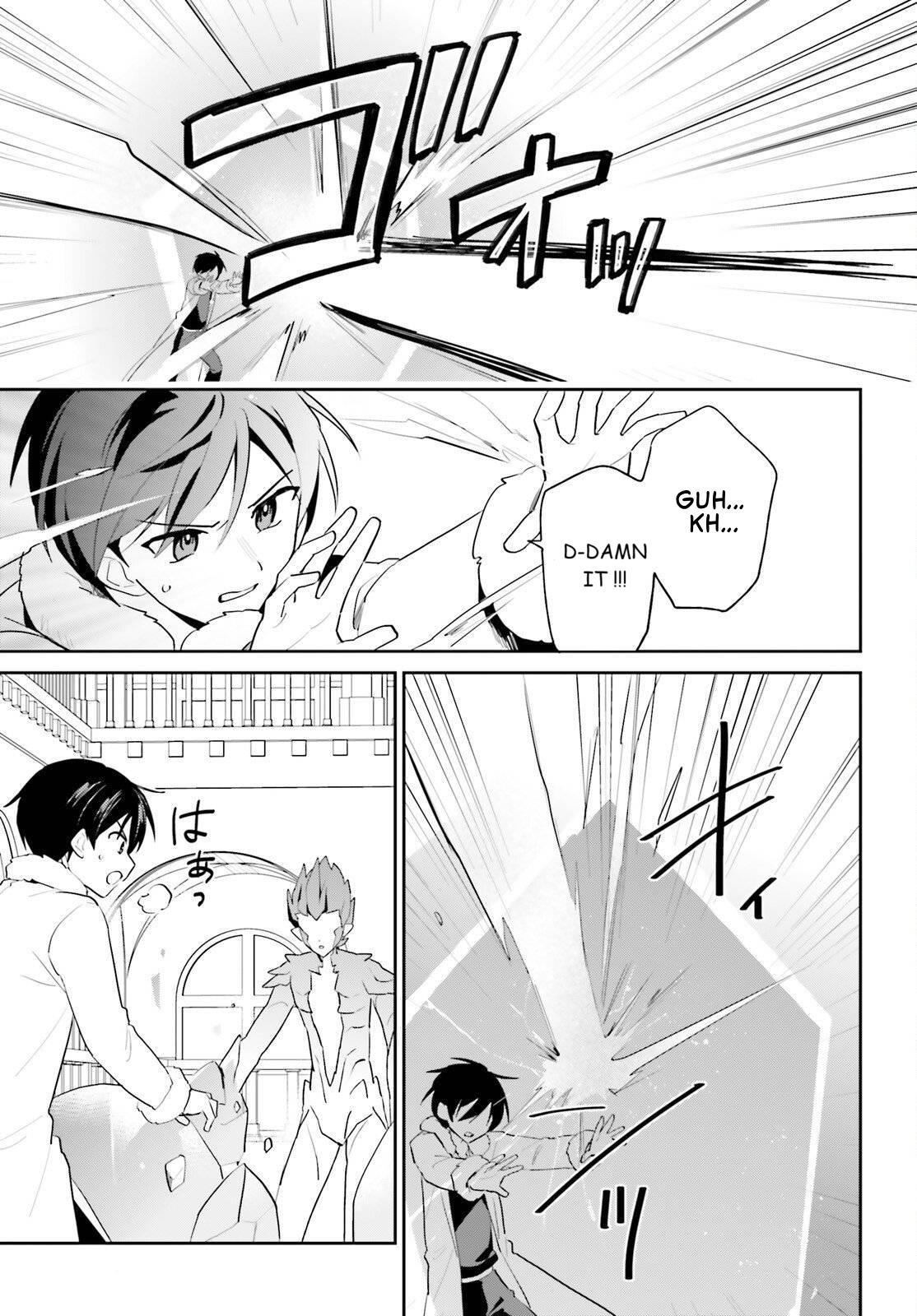 In Another World With My Smartphone Chap 112 - Next Chap 113