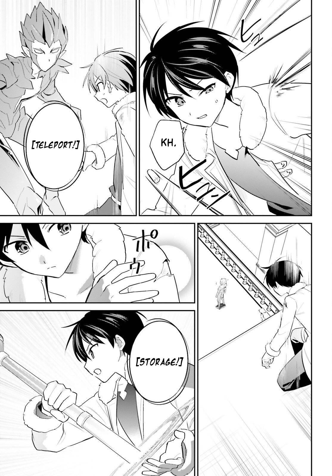 In Another World With My Smartphone Chap 112 - Next Chap 113