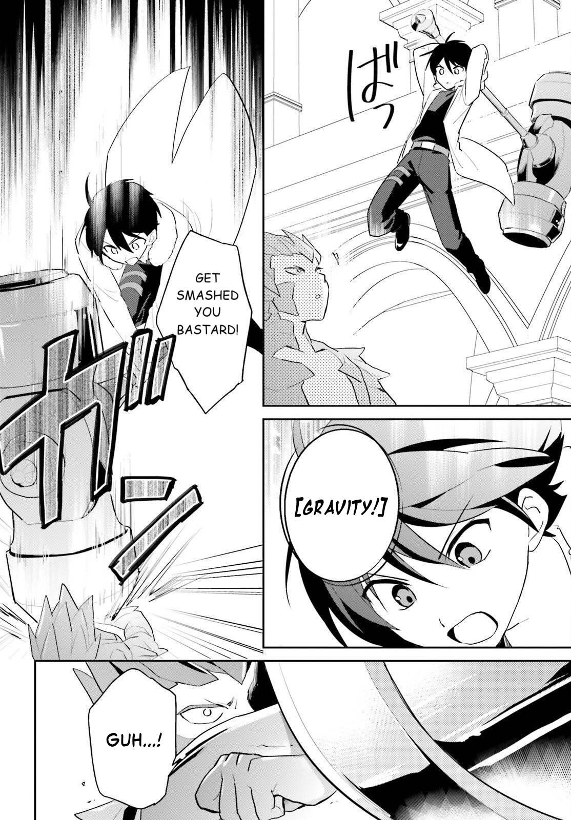In Another World With My Smartphone Chap 112 - Next Chap 113