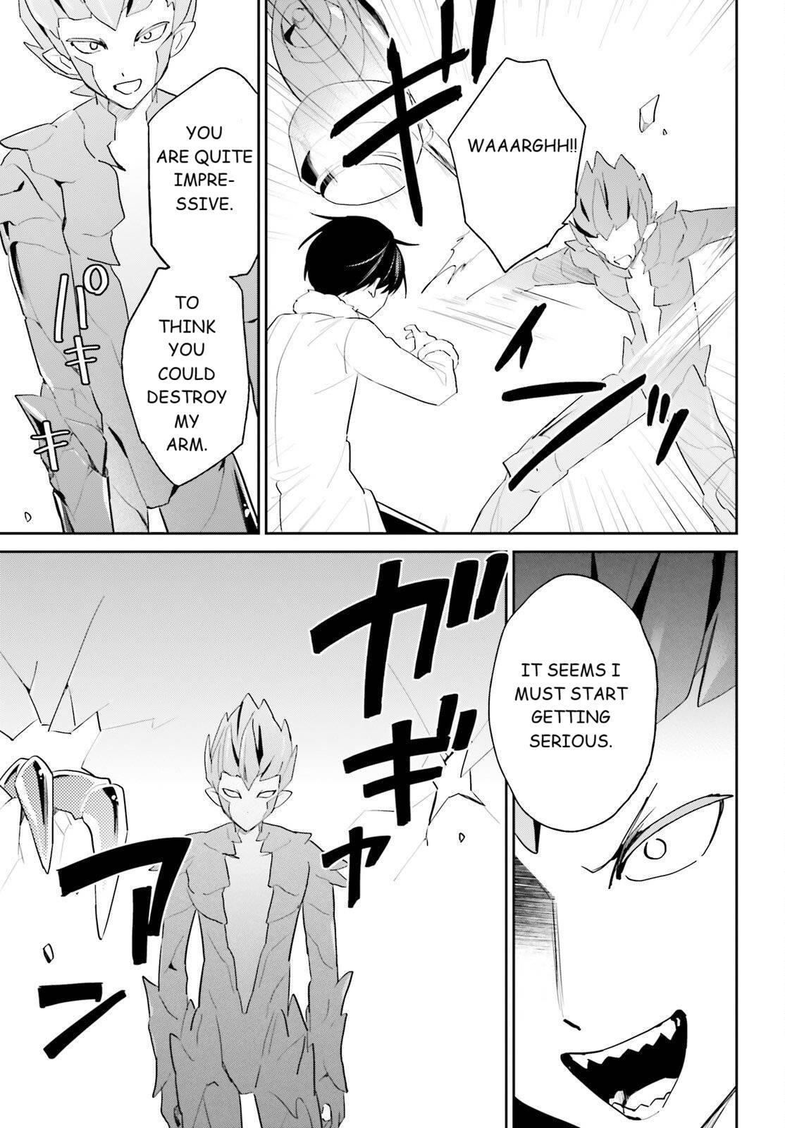 In Another World With My Smartphone Chap 112 - Next Chap 113