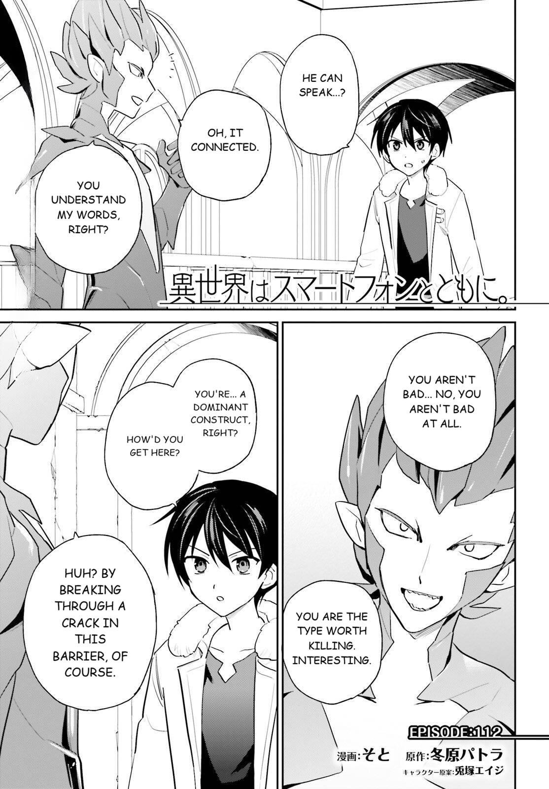 In Another World With My Smartphone Chap 112 - Next Chap 113