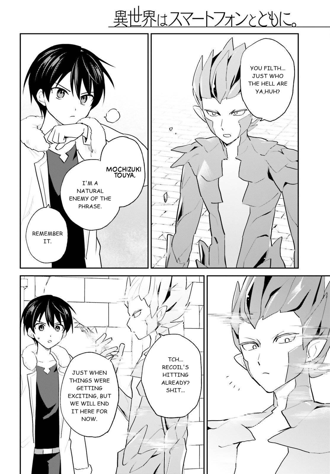 In Another World With My Smartphone Chap 112 - Next Chap 113