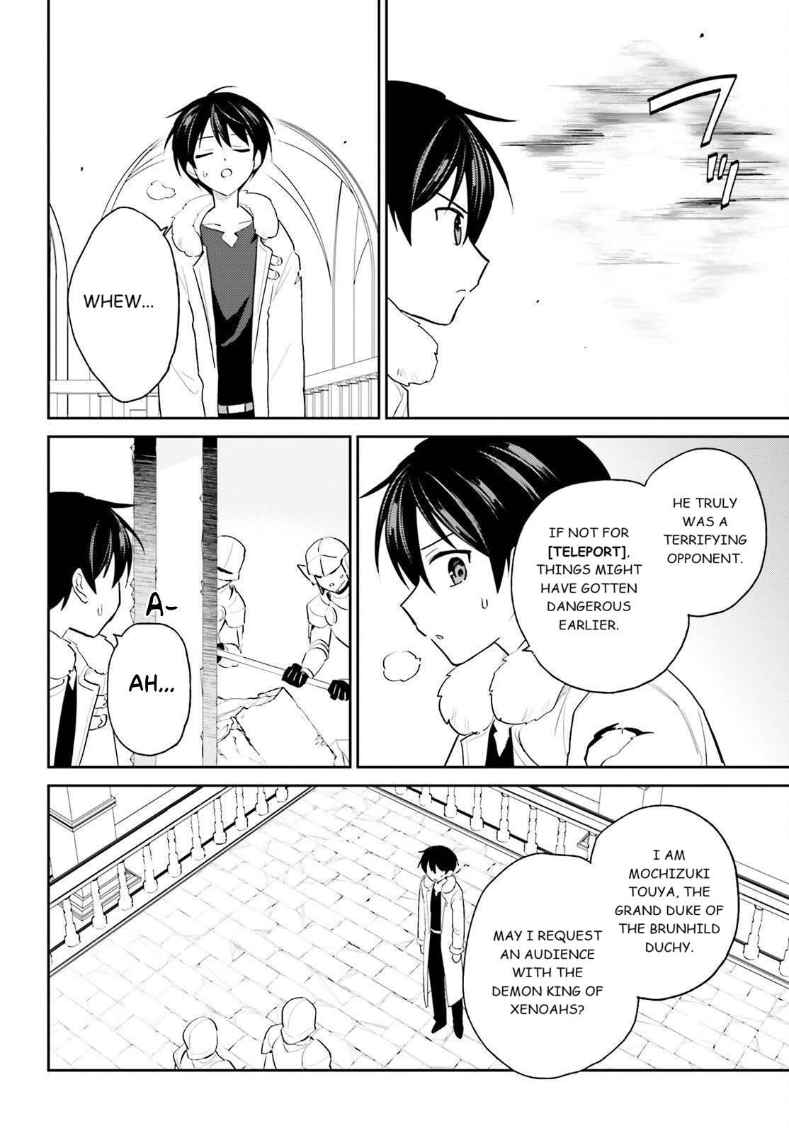 In Another World With My Smartphone Chap 112 - Next Chap 113