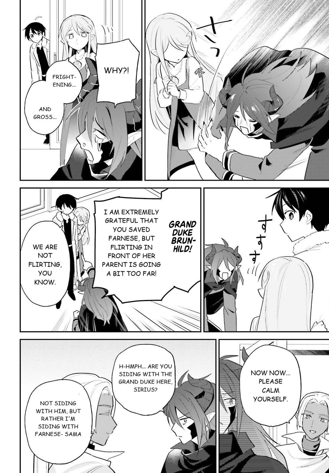In Another World With My Smartphone Chap 112 - Next Chap 113