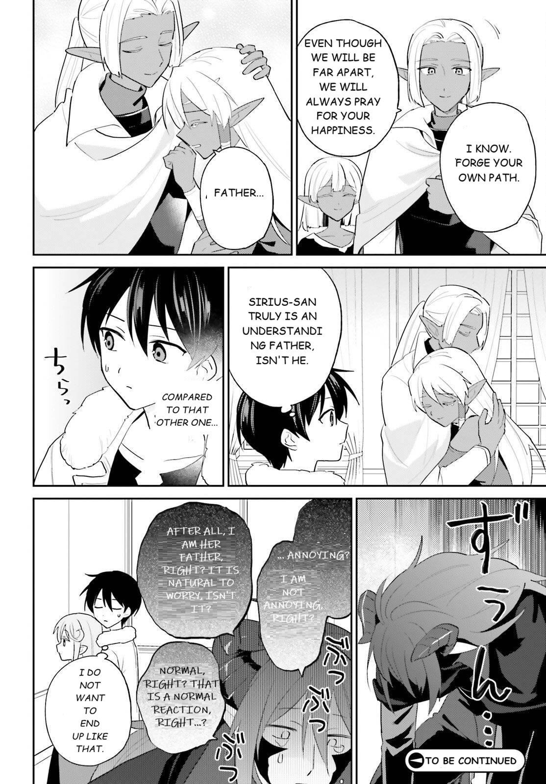 In Another World With My Smartphone Chap 112 - Next Chap 113