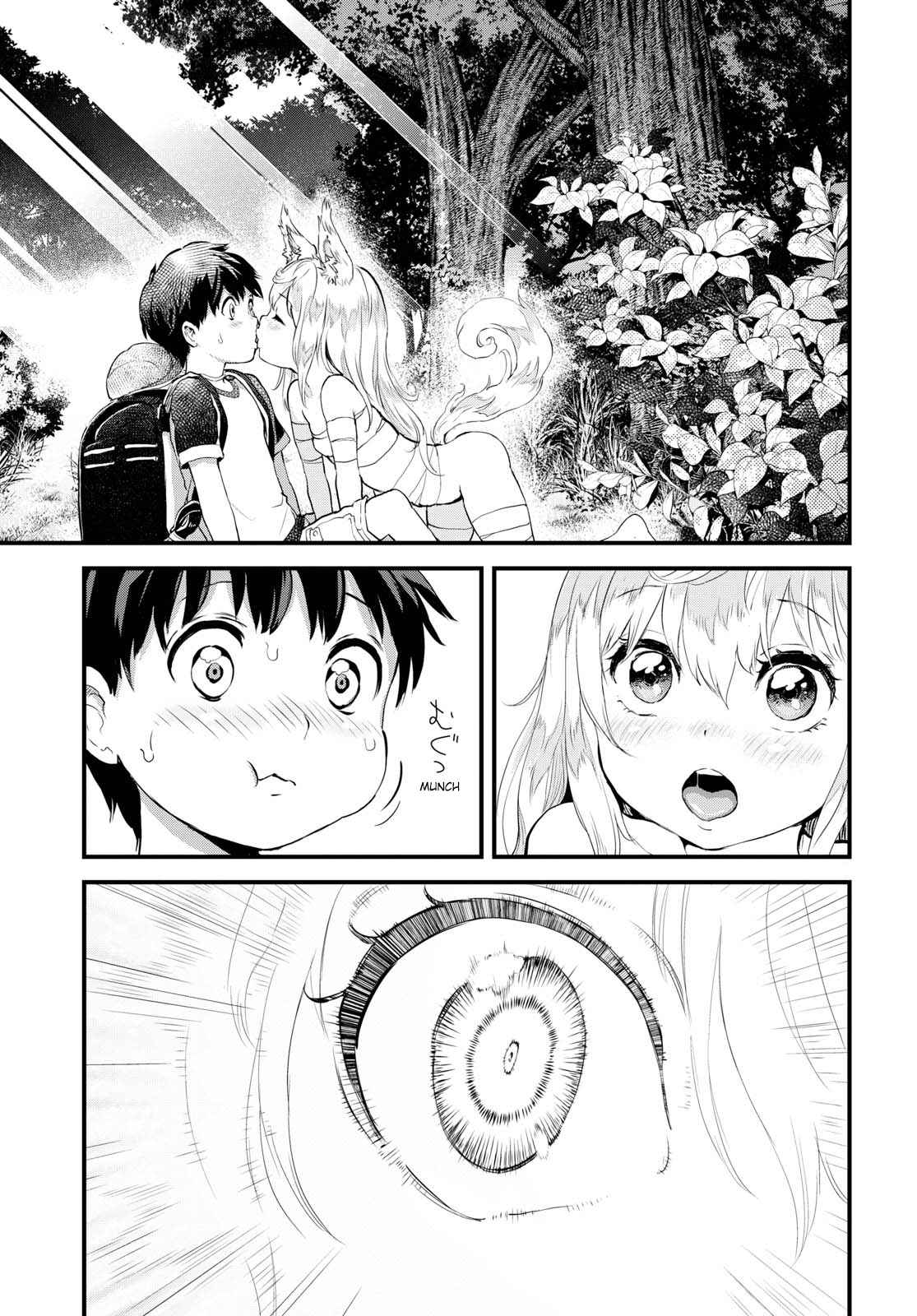 Alcafus Chap 1 - Next Chap 2