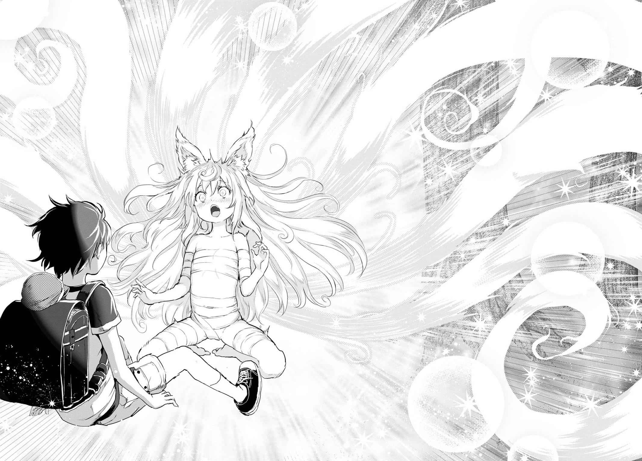 Alcafus Chap 1 - Next Chap 2