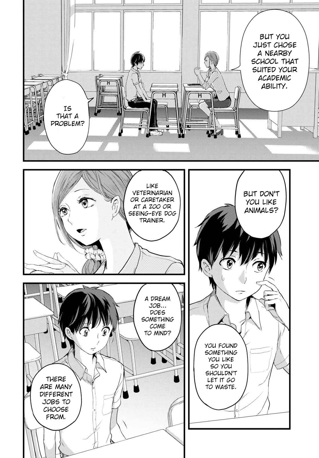 Alcafus Chap 1 - Next Chap 2