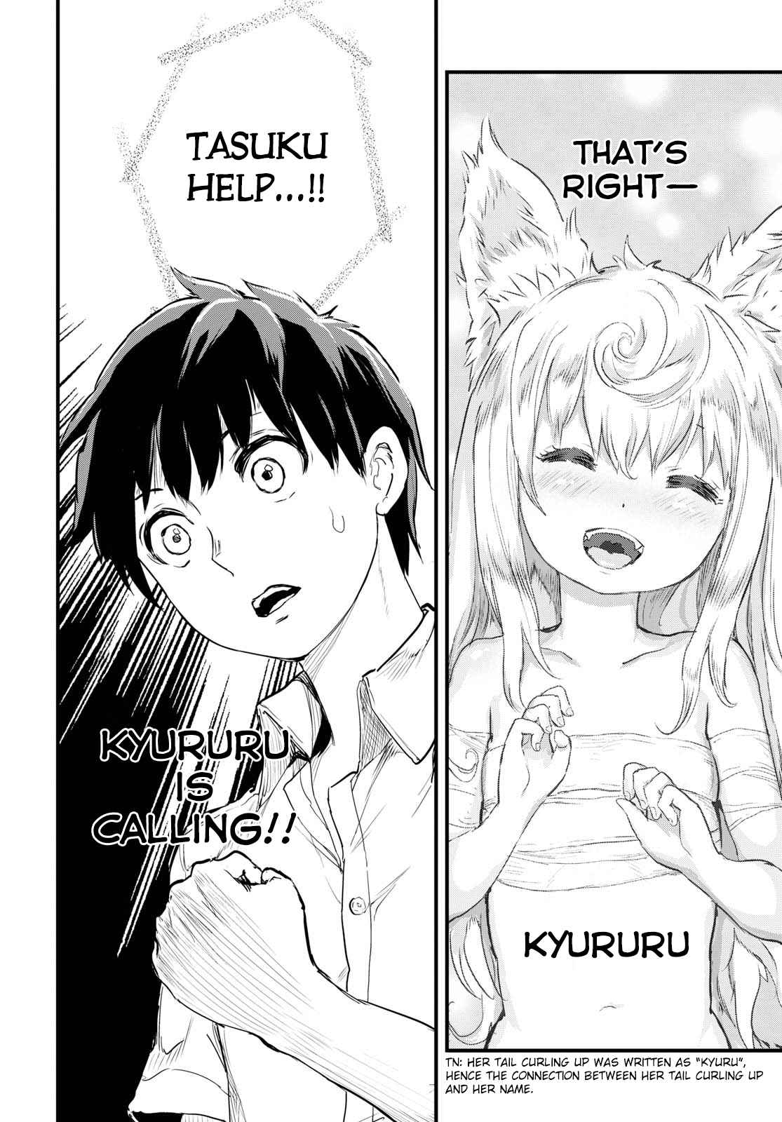 Alcafus Chap 1 - Next Chap 2