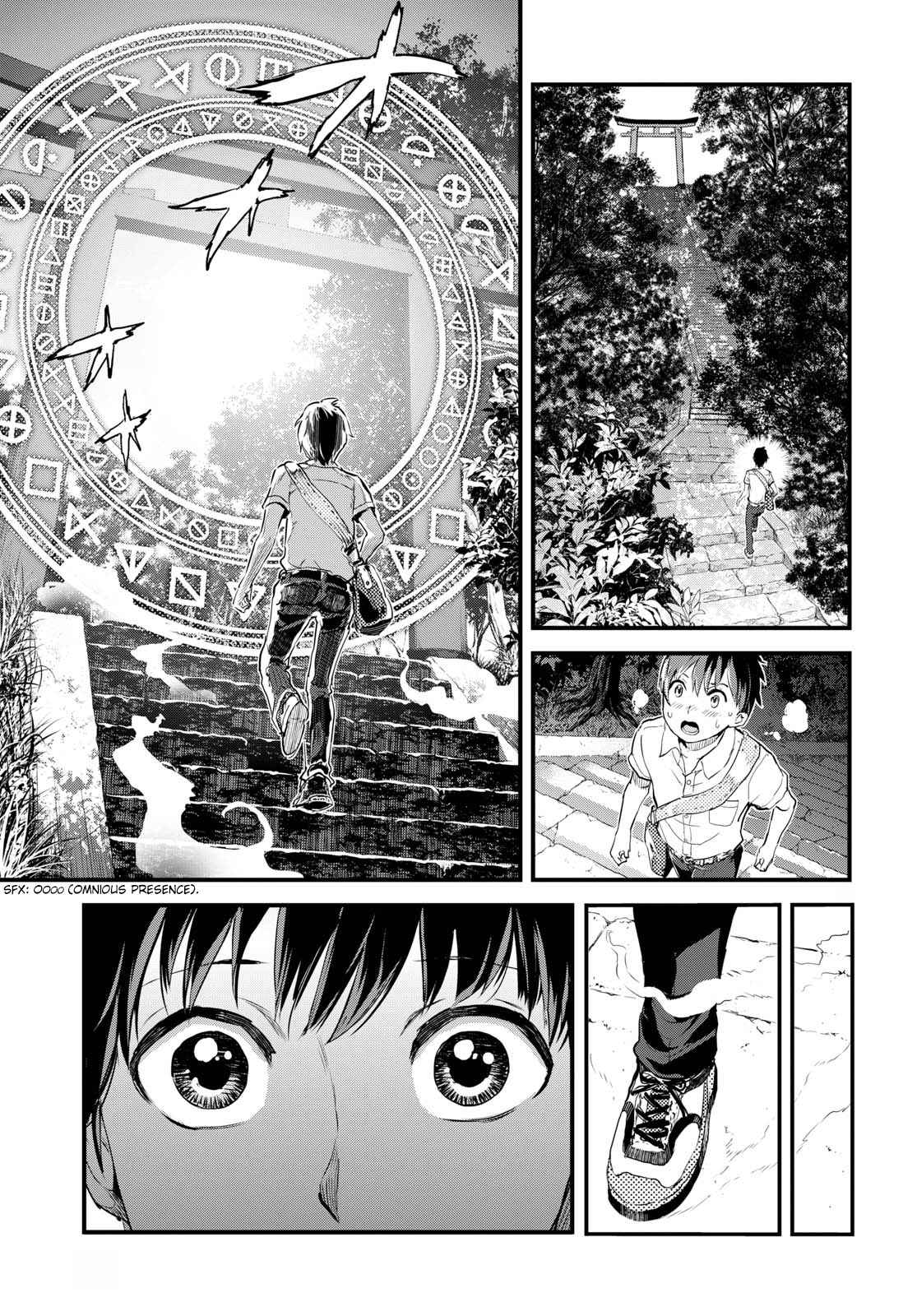 Alcafus Chap 1 - Next Chap 2