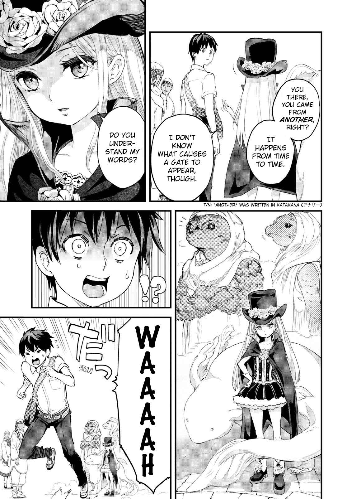 Alcafus Chap 1 - Next Chap 2