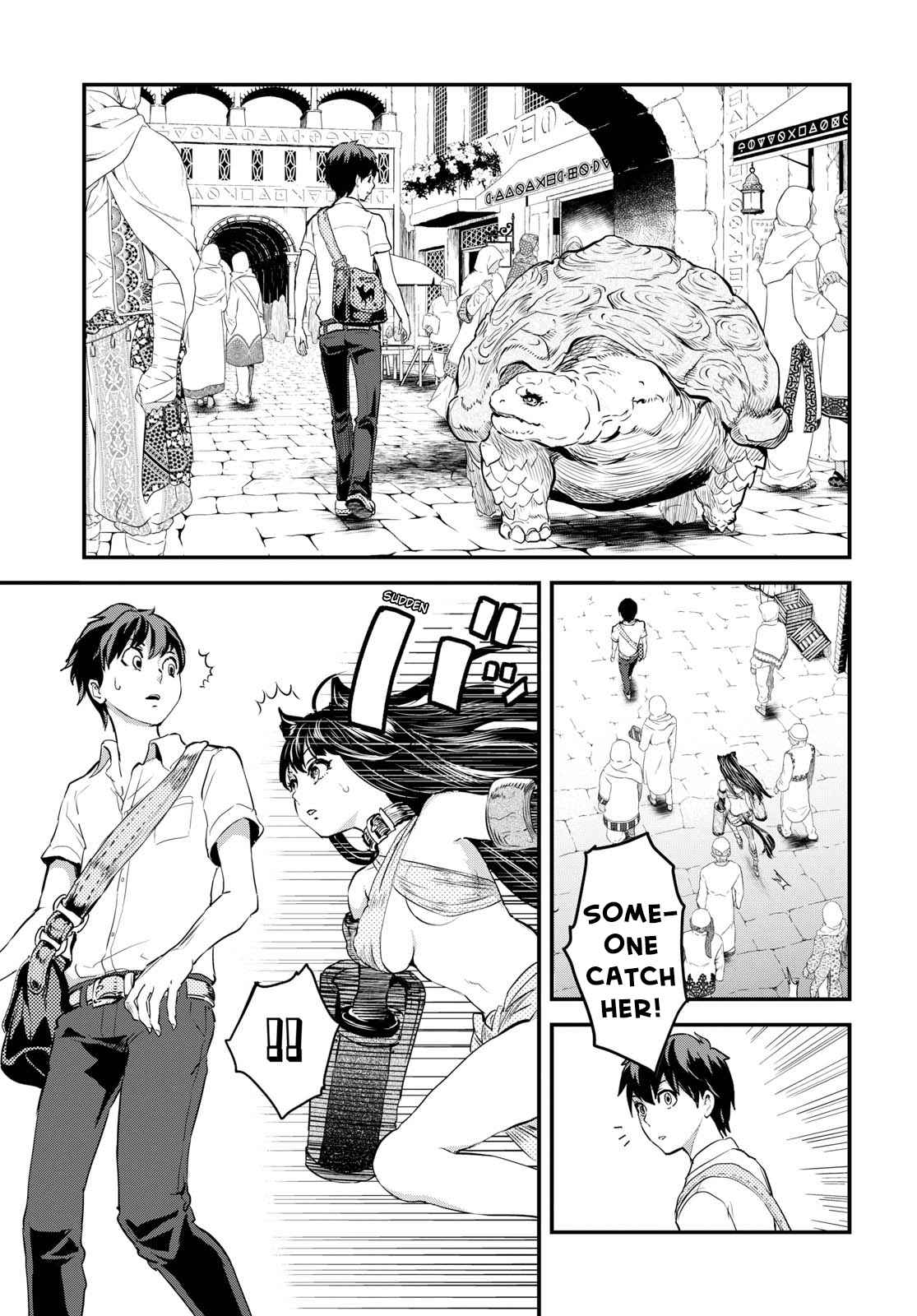 Alcafus Chap 1 - Next Chap 2