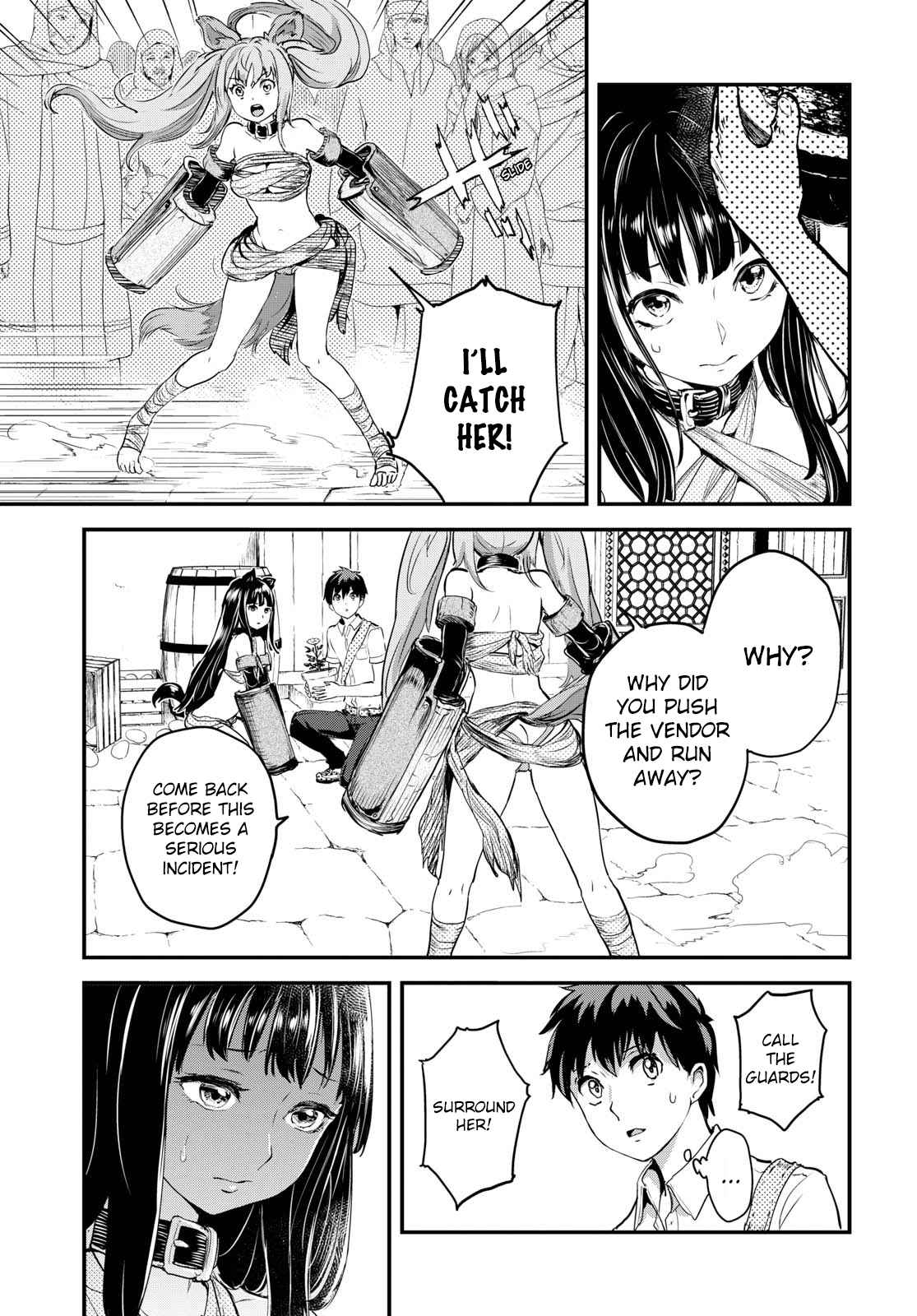 Alcafus Chap 1 - Next Chap 2