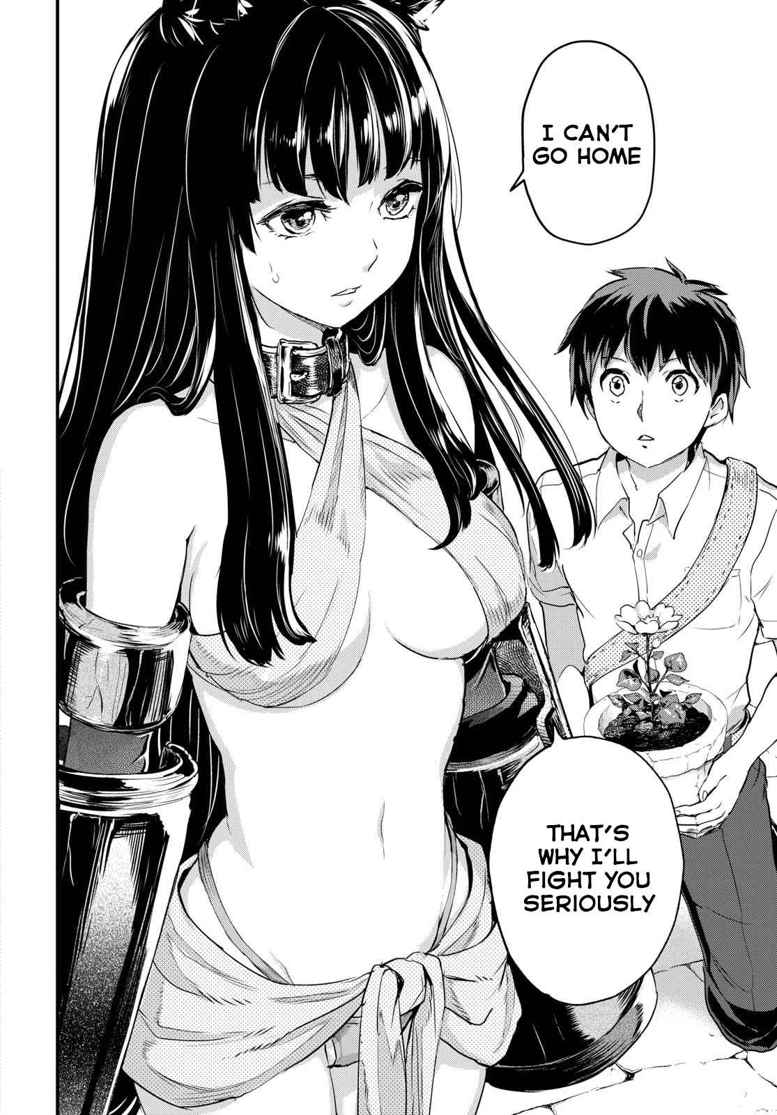 Alcafus Chap 1 - Next Chap 2