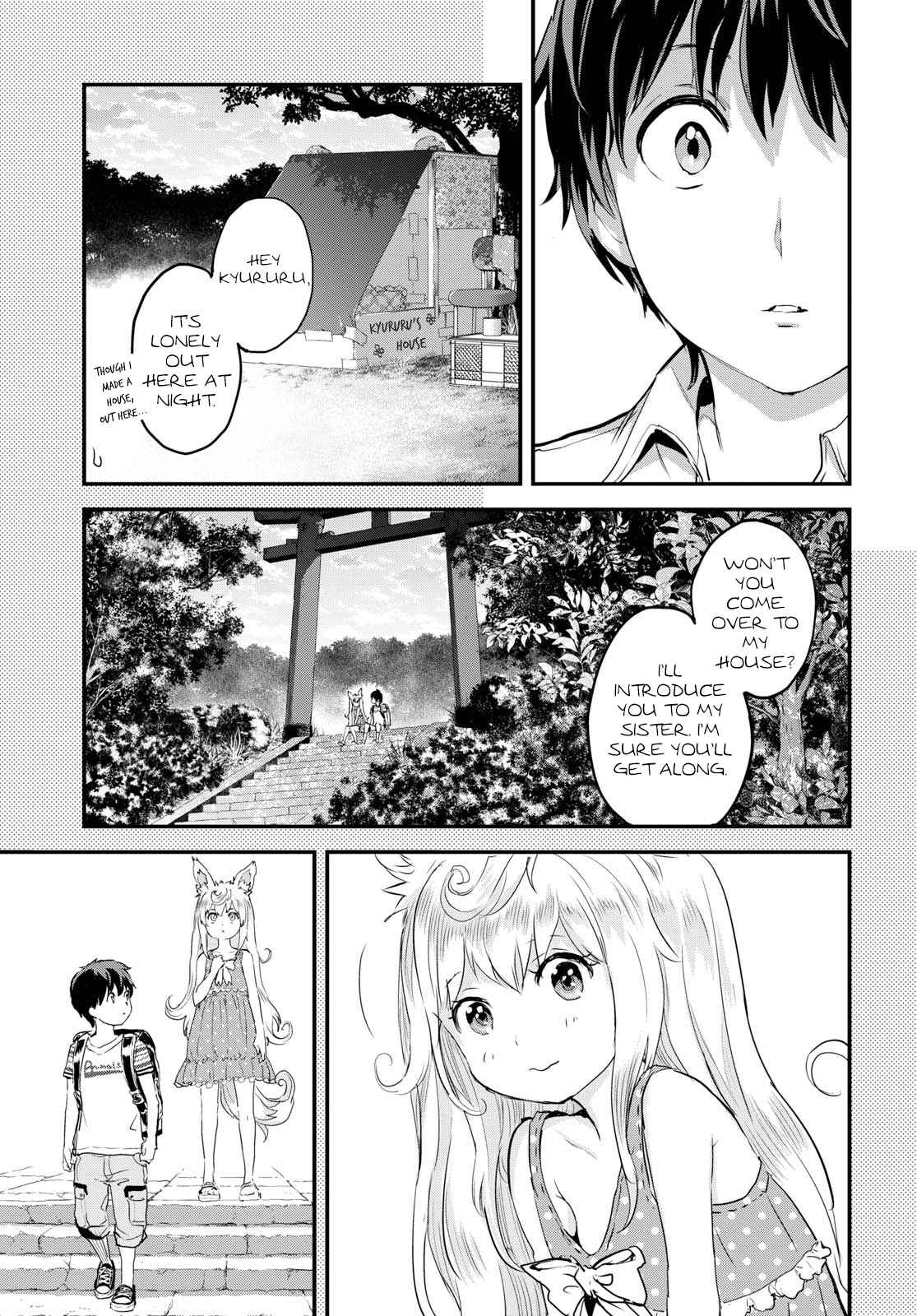 Alcafus Chap 1 - Next Chap 2
