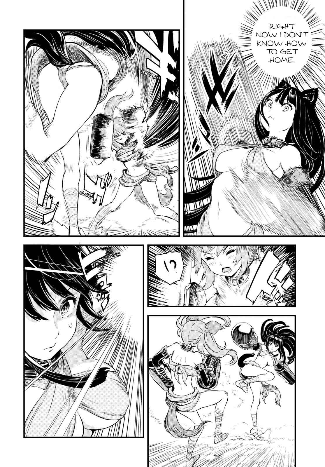 Alcafus Chap 1 - Next Chap 2