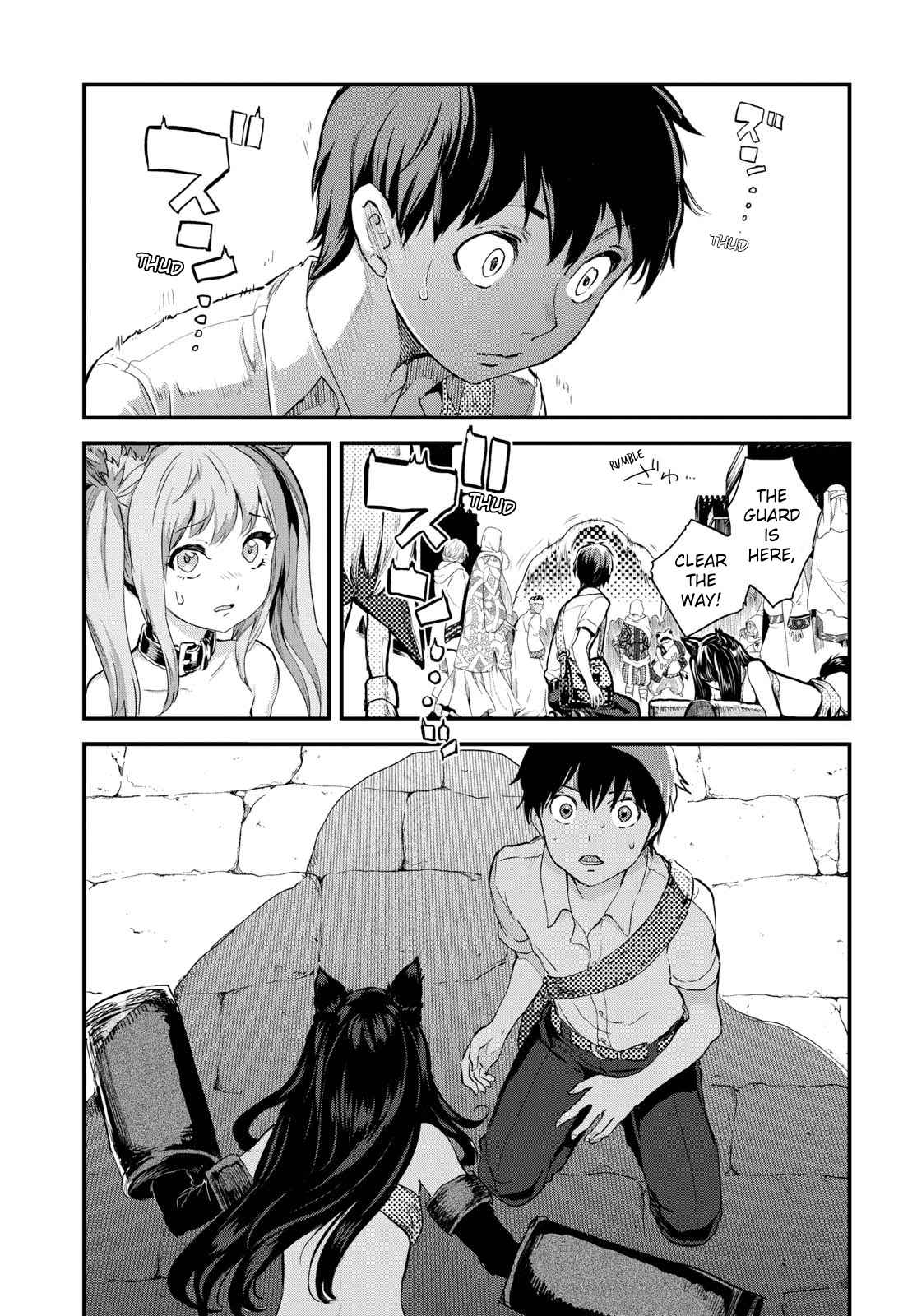 Alcafus Chap 1 - Next Chap 2