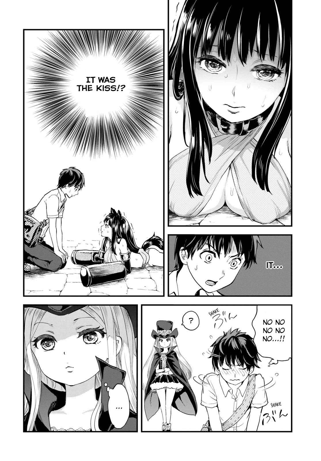 Alcafus Chap 1 - Next Chap 2