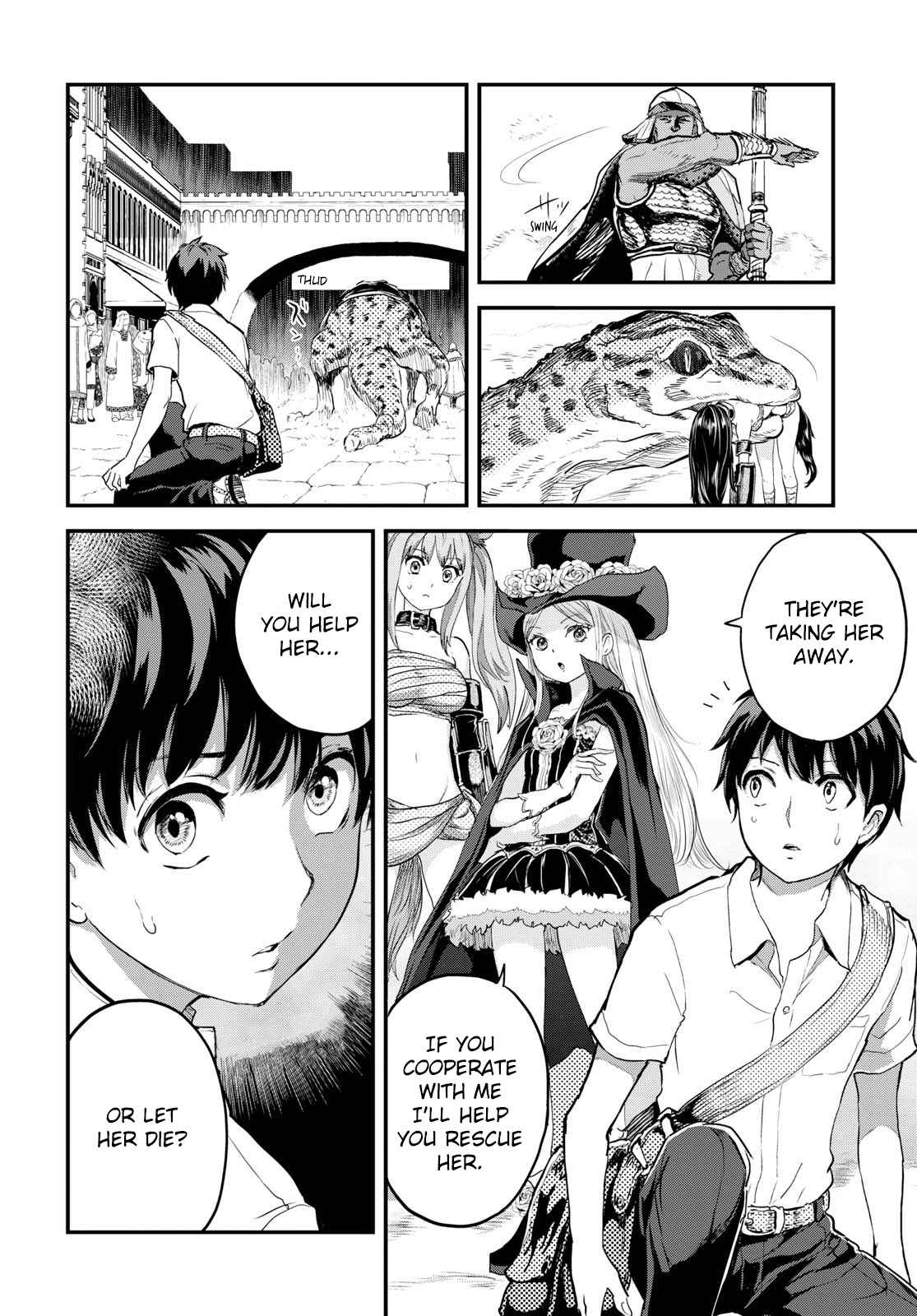 Alcafus Chap 1 - Next Chap 2