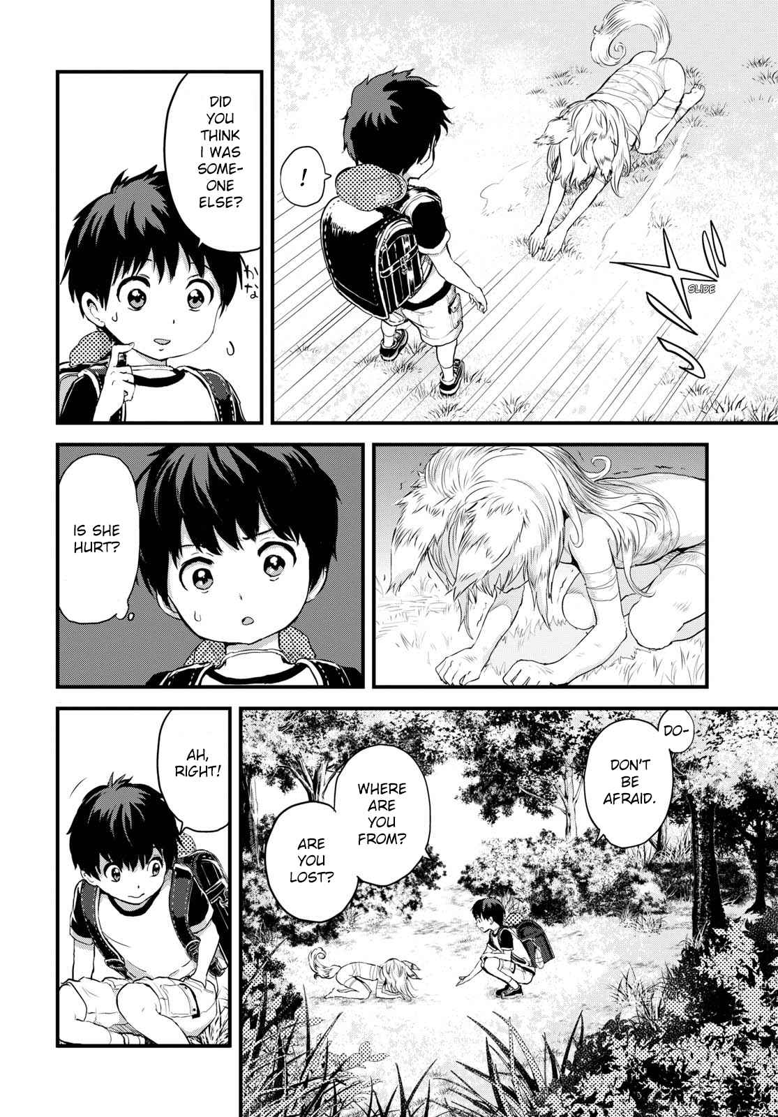 Alcafus Chap 1 - Next Chap 2