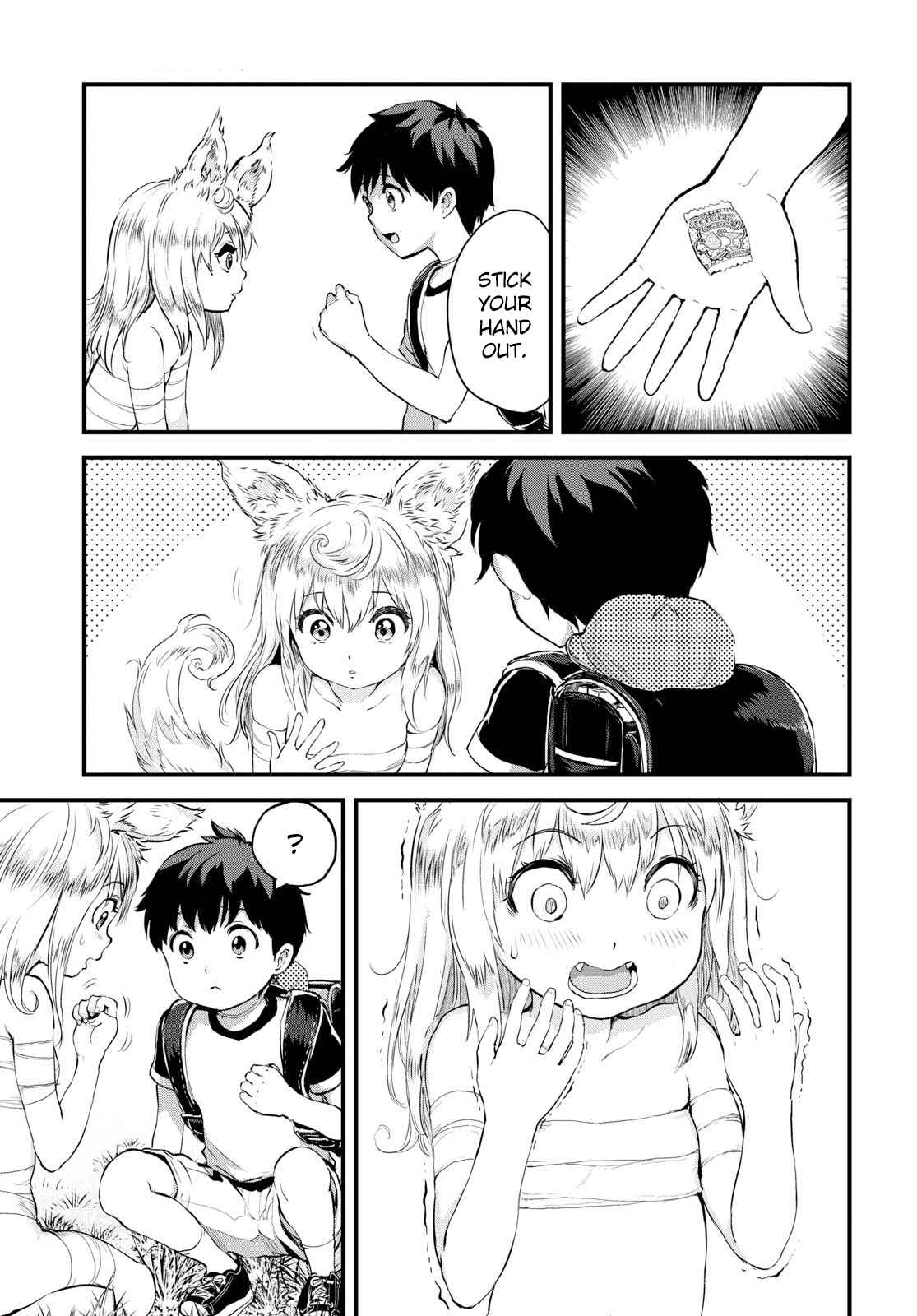Alcafus Chap 1 - Next Chap 2