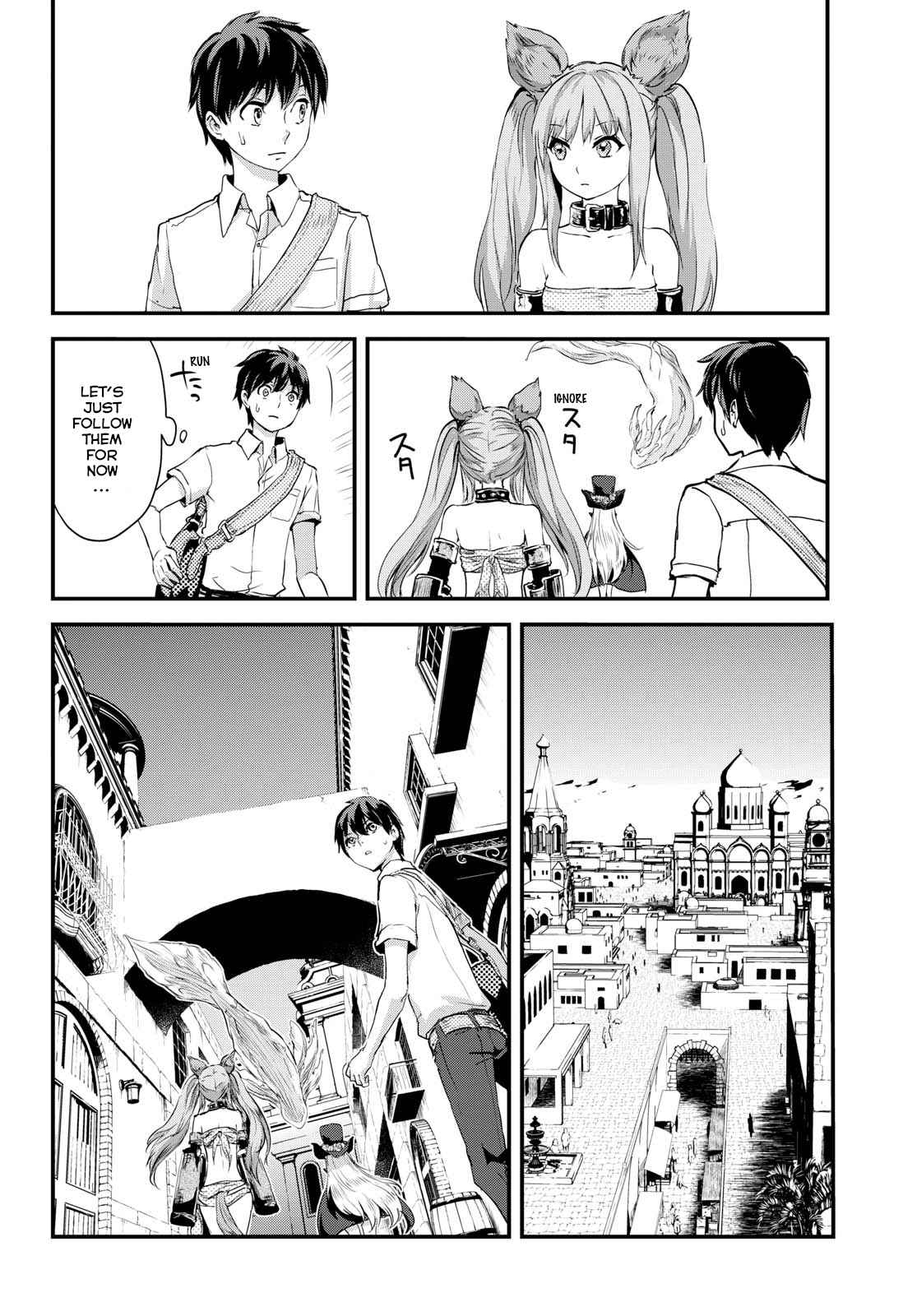 Alcafus Chap 2 - Next Chap 3
