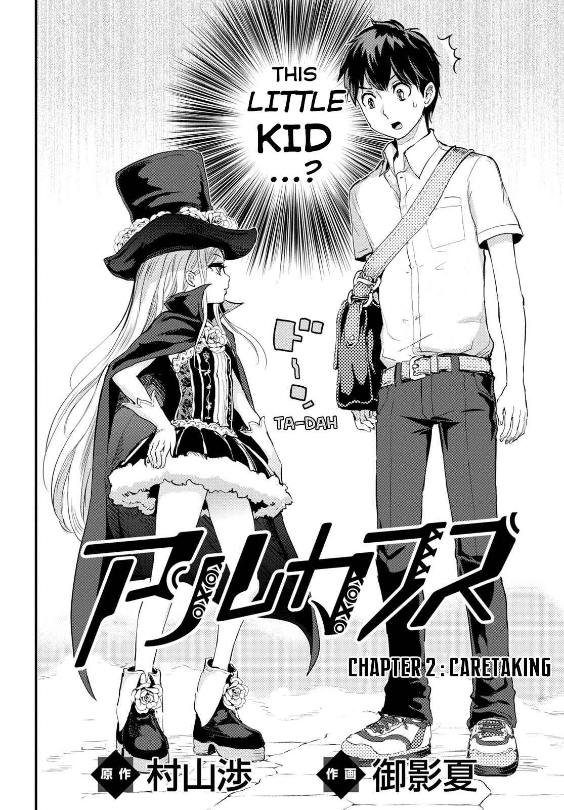 Alcafus Chap 2 - Next Chap 3