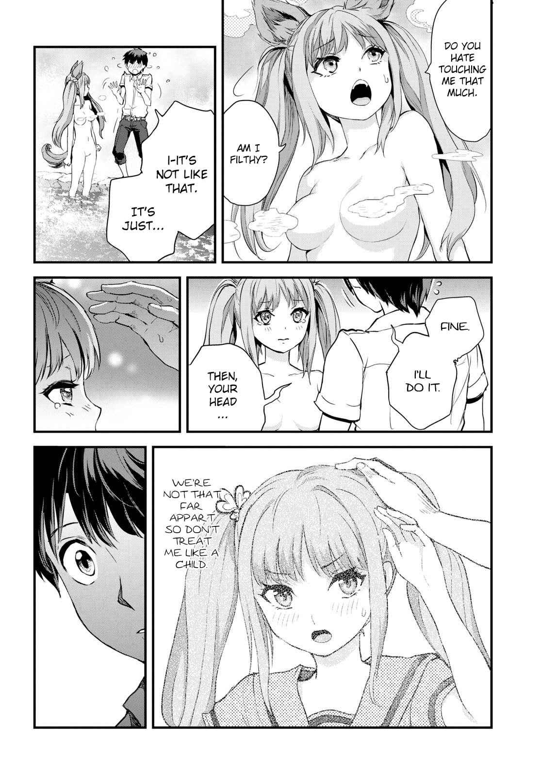 Alcafus Chap 2 - Next Chap 3