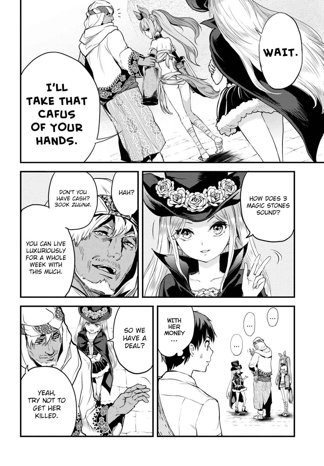 Alcafus Chap 2 - Next Chap 3