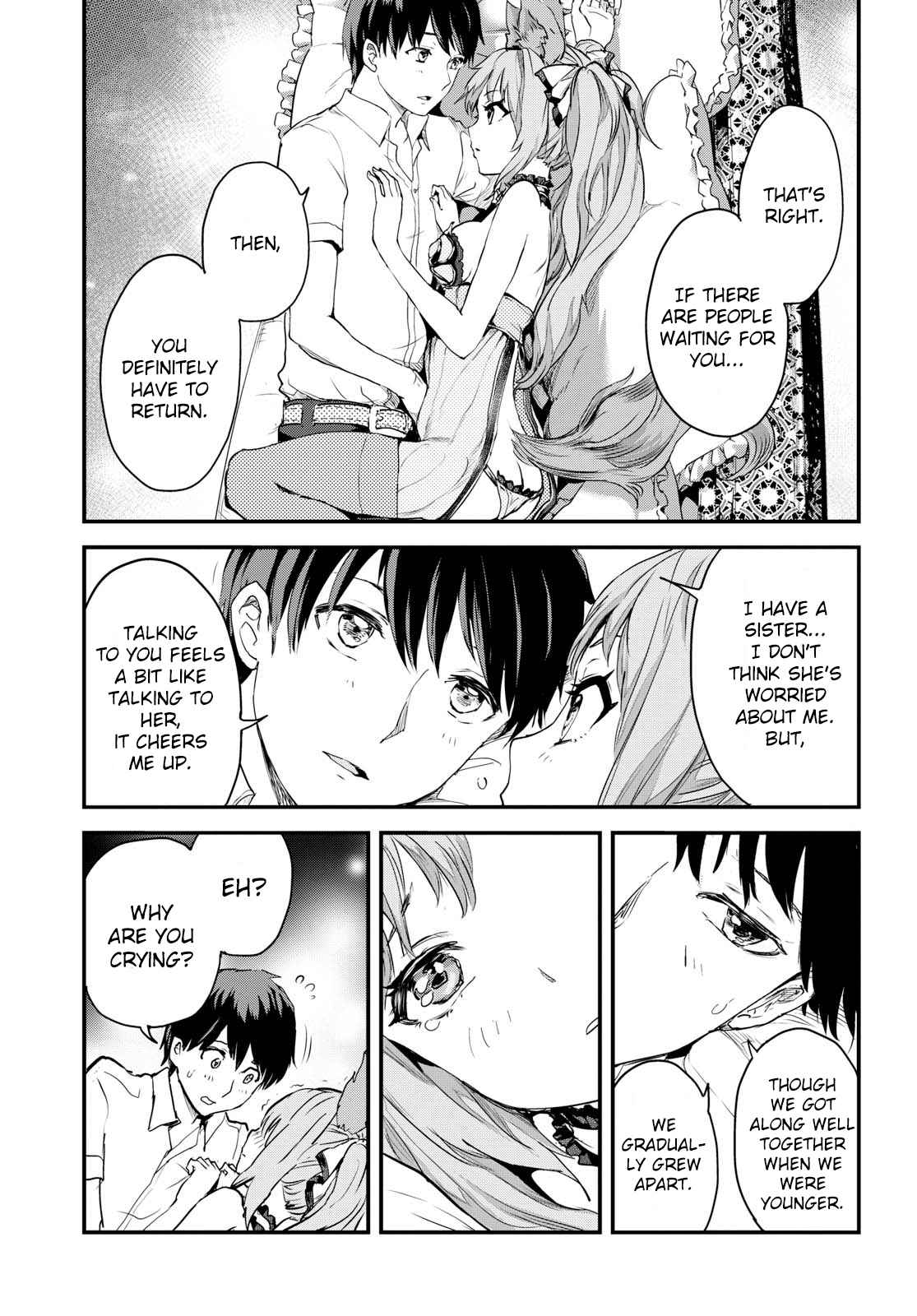 Alcafus Chap 3 - Next Chap 4