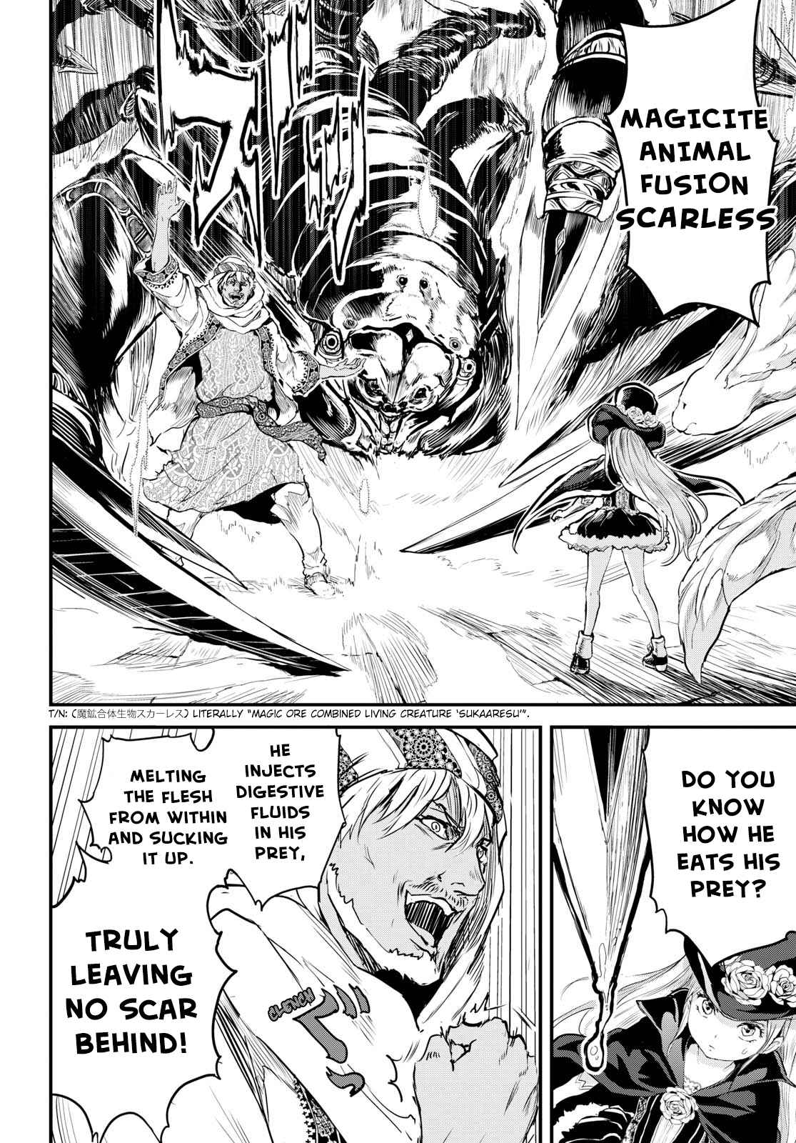 Alcafus Chap 3 - Next Chap 4