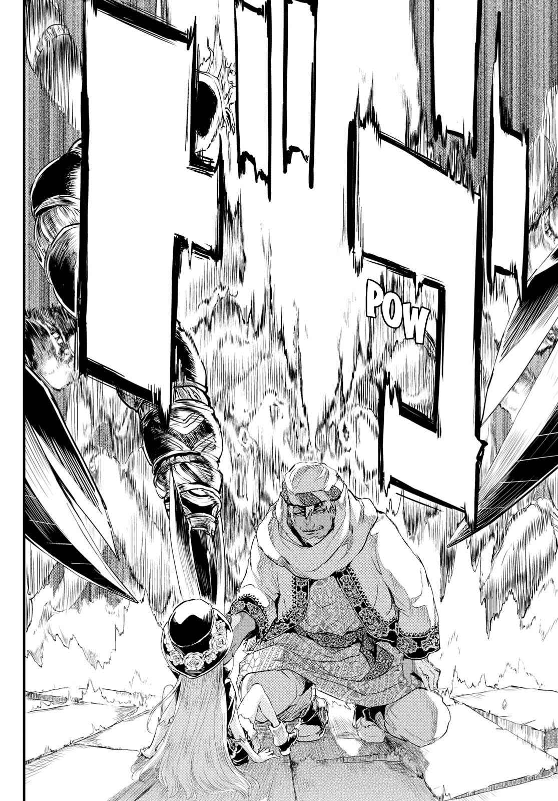 Alcafus Chap 3 - Next Chap 4