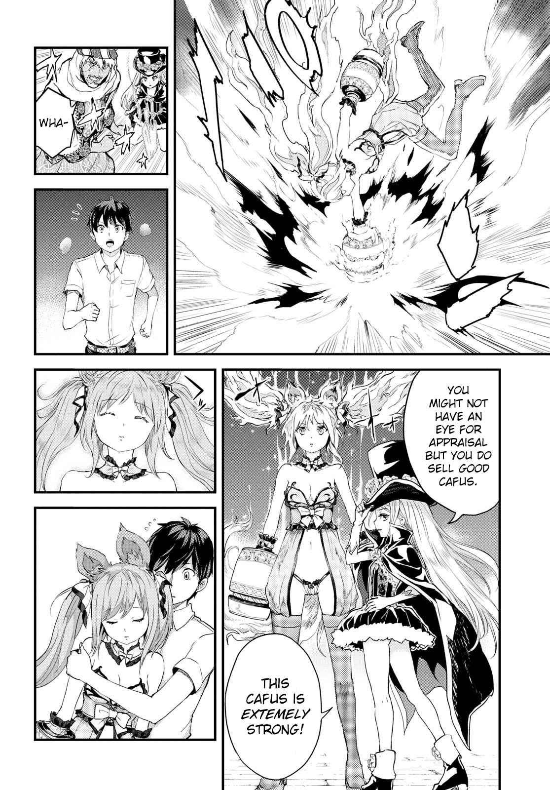 Alcafus Chap 3 - Next Chap 4