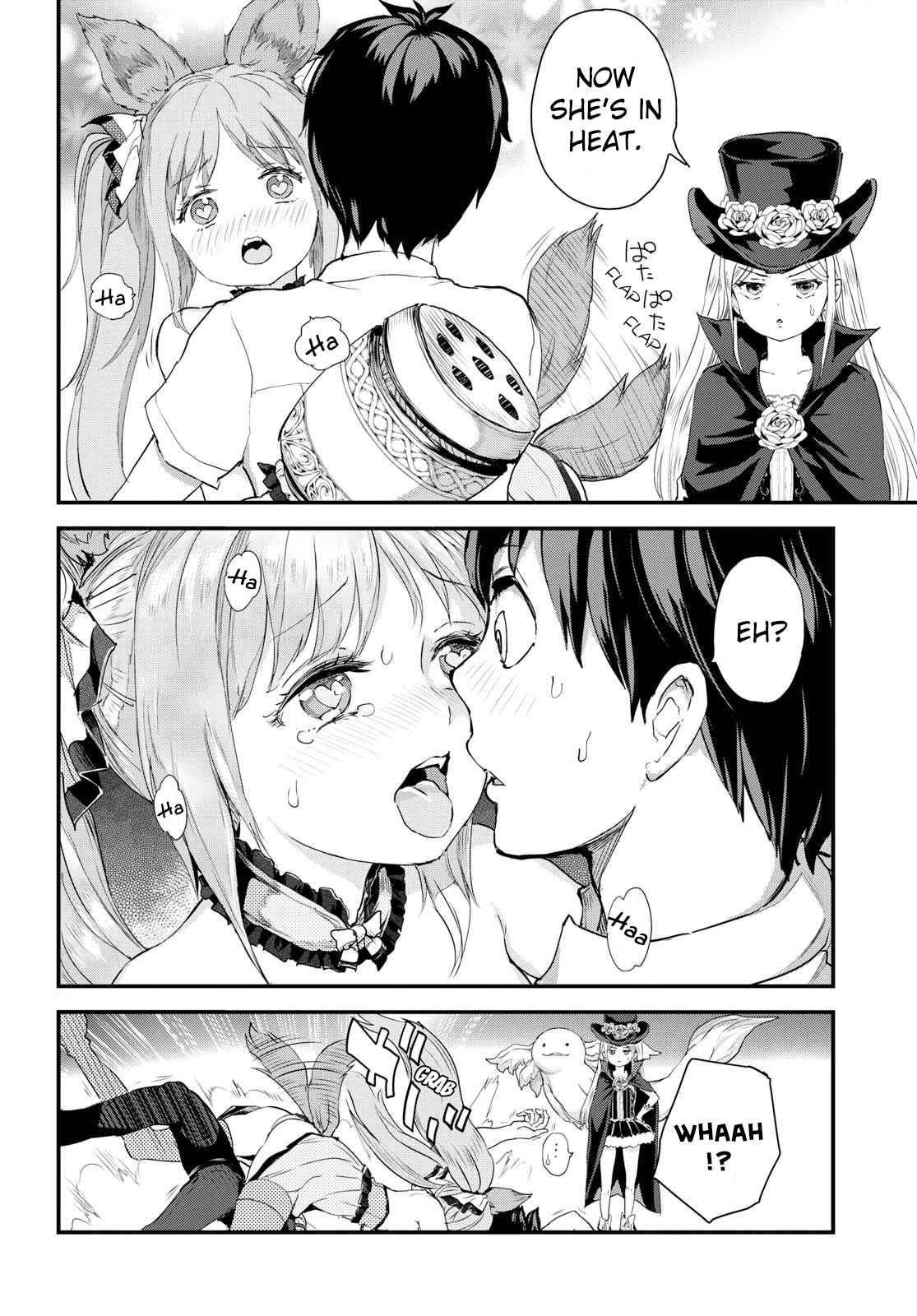 Alcafus Chap 3 - Next Chap 4