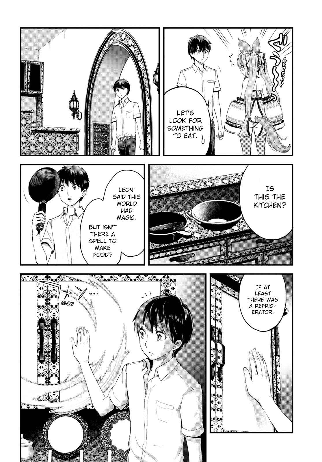 Alcafus Chap 3 - Next Chap 4
