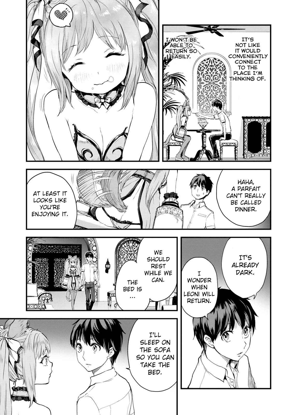 Alcafus Chap 3 - Next Chap 4
