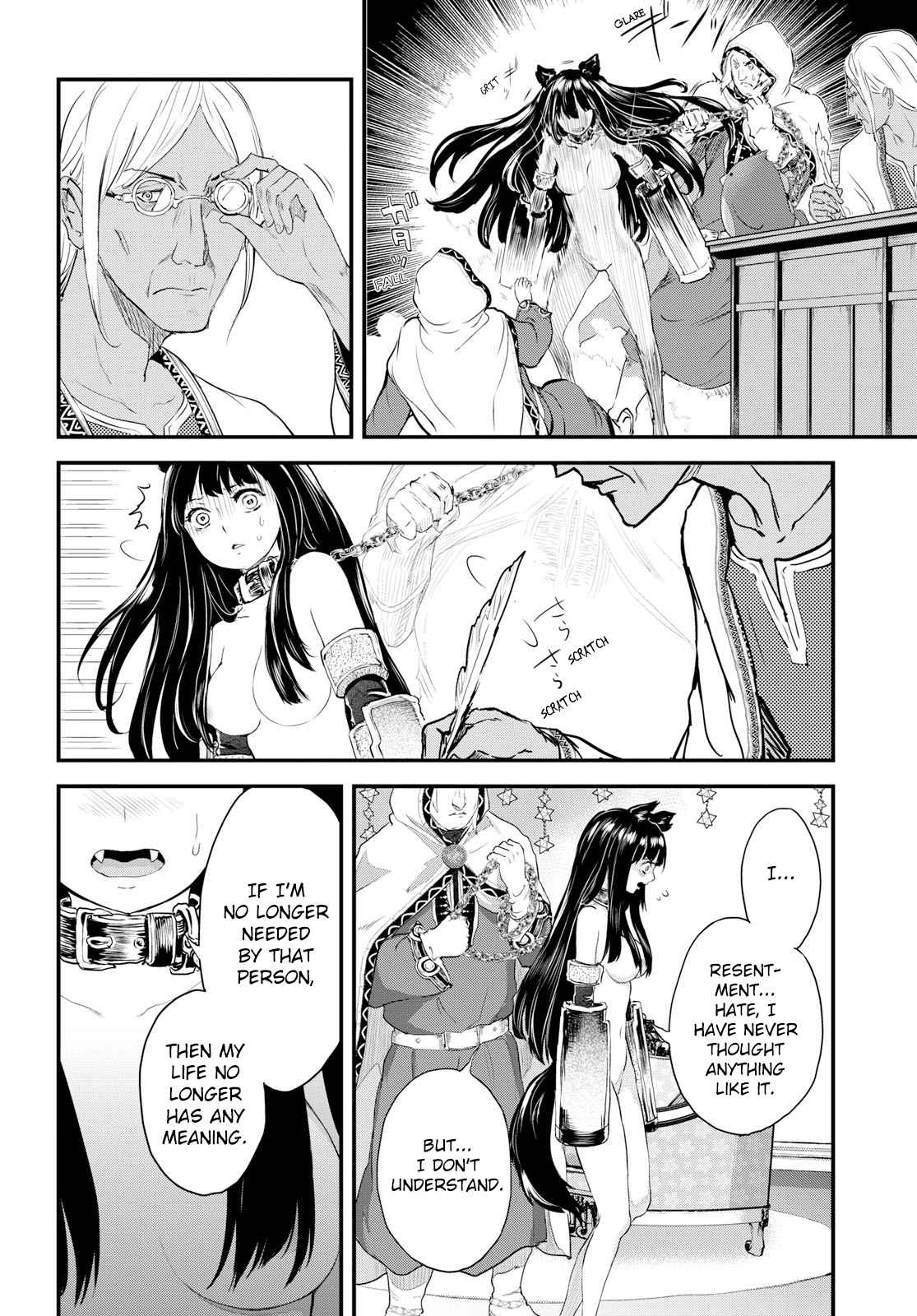 Alcafus Chap 4 - Next Chap 5