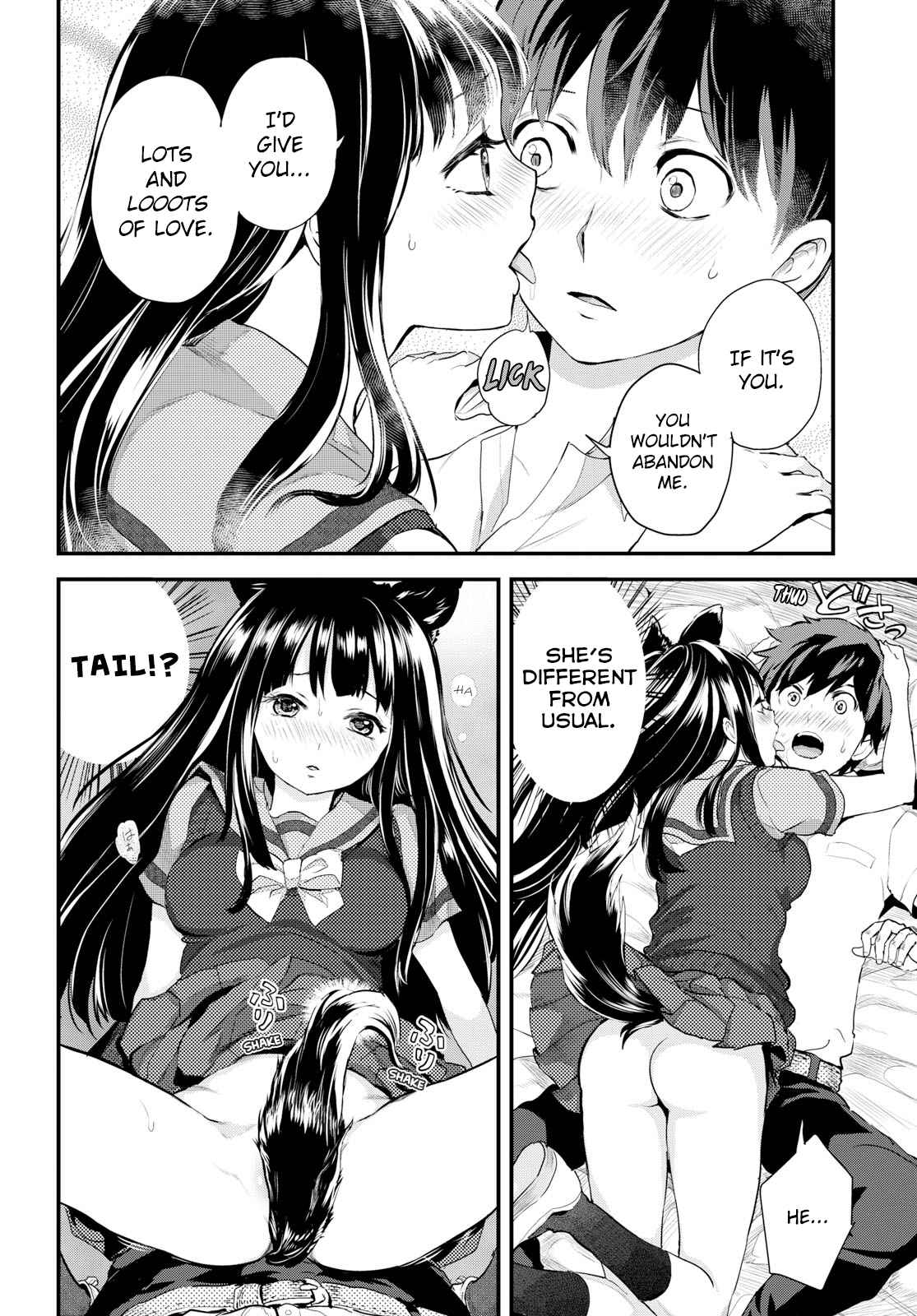 Alcafus Chap 4 - Next Chap 5