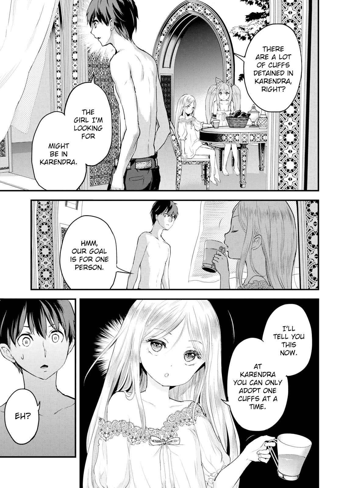 Alcafus Chap 4 - Next Chap 5