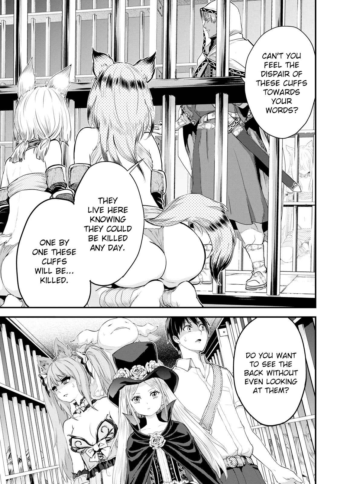 Alcafus Chap 4 - Next Chap 5