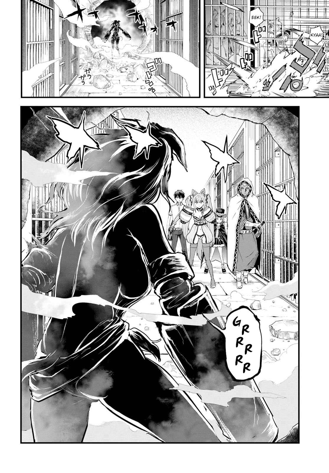 Alcafus Chap 4 - Next Chap 5