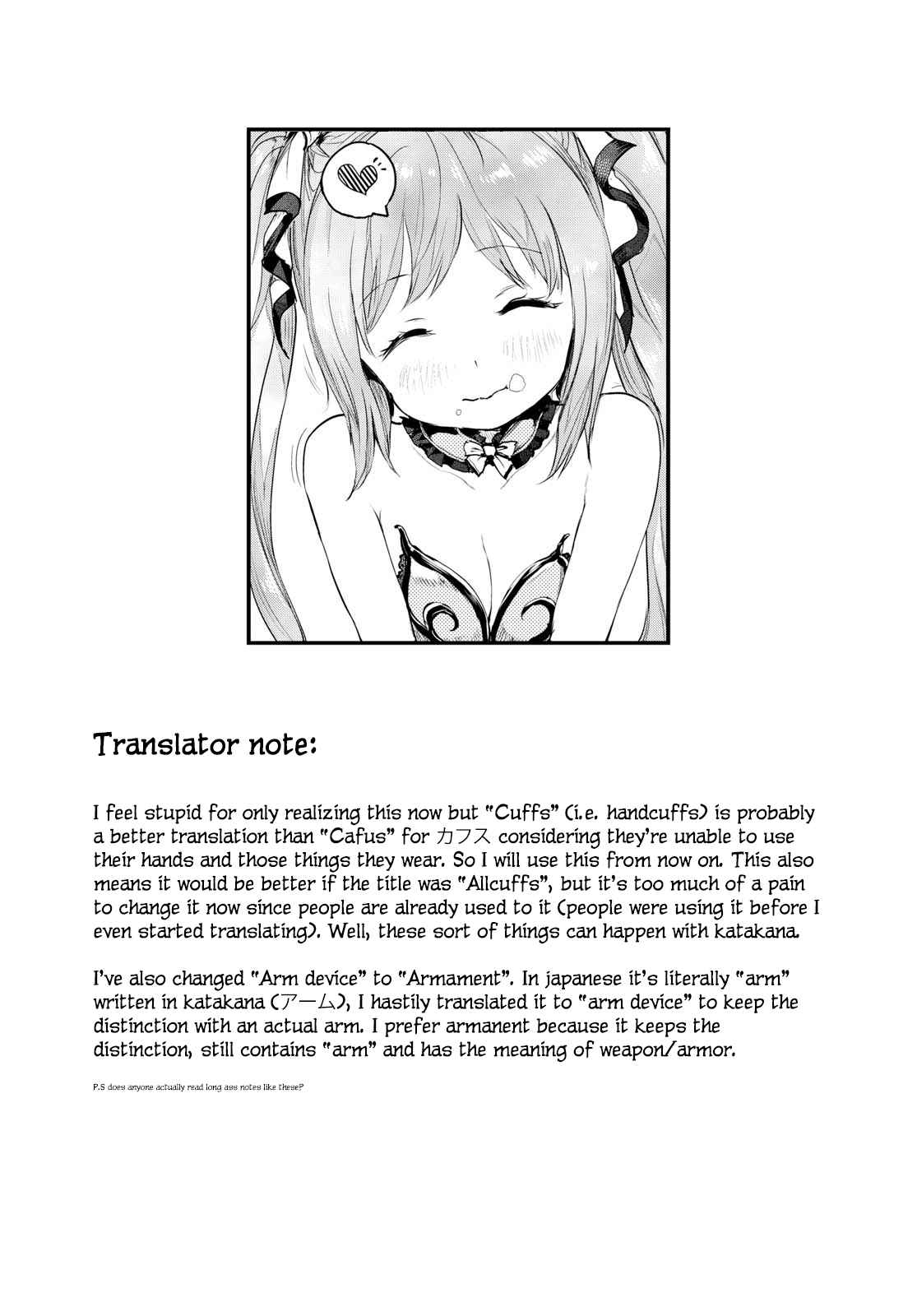 Alcafus Chap 4 - Next Chap 5